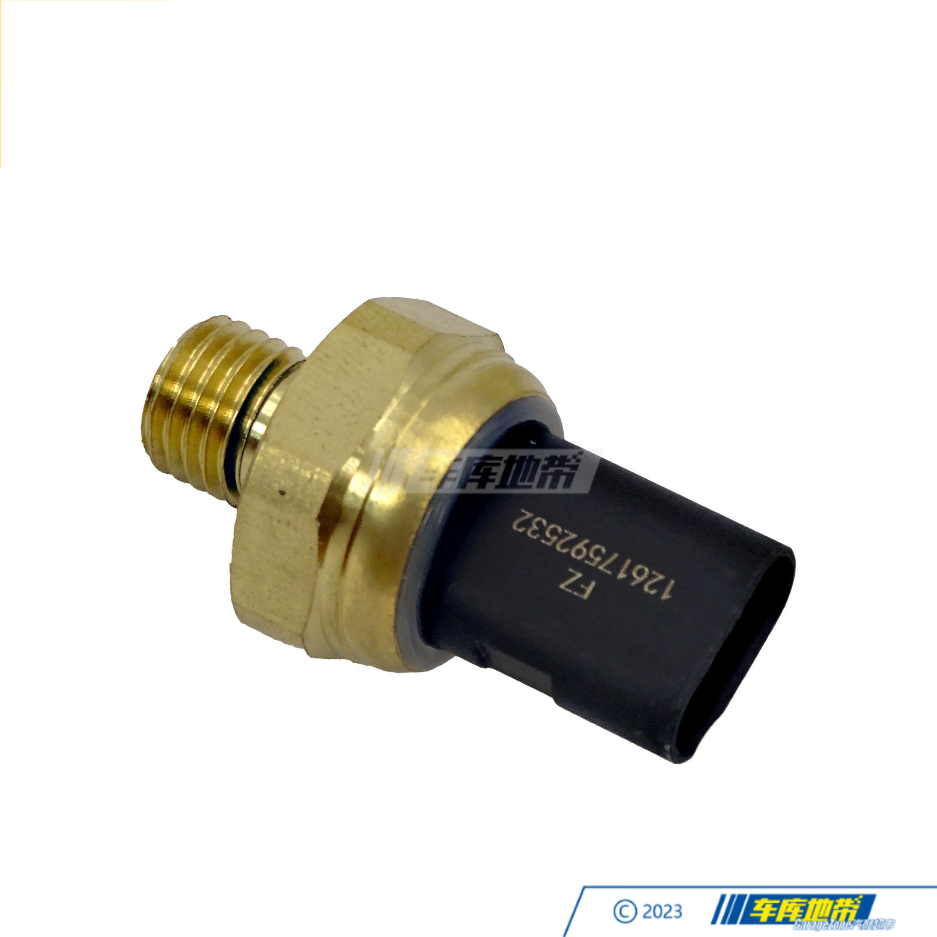 GZ-12617592532机油压力传感器适用宝马N55/1357系X1X3X4X5X6M3M4