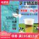 直供芝士奶盖粉1kg袋装 海盐咸奶盖手打奶茶店商用原材料送
