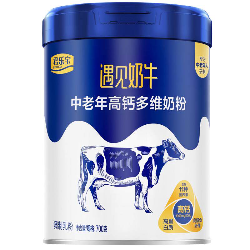 直供遇见奶牛成人中老年0蔗糖牛奶粉700g