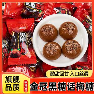 直供AIBIFA 108g酥条千层酥盒装办公下午茶点心解馋零食早餐糕点