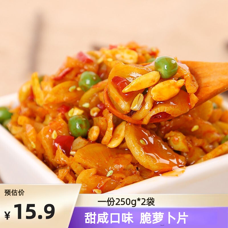 满口香可口寿司罗卜片咸菜罗卜脆咸菜甜辣脆咸菜大全袋装500g泡菜