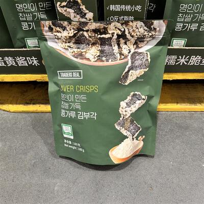 直供豆豆会员店膨化零食韩国Traders Deal海苔糯米脆蛋黄酱味