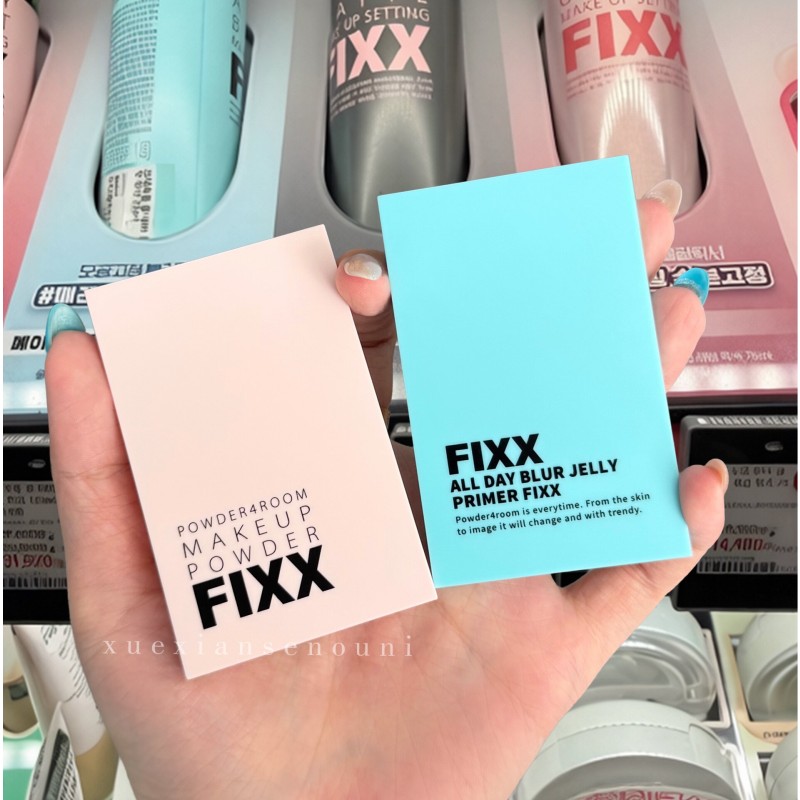 韩国fixx新款蓝色妆前果冻打底定妆膏柔焦控油水润服帖隐形毛孔
