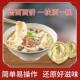 直供烩面面饼火锅宽面速食早餐烩面胚干烩面块煮面鲜香非油炸