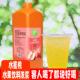 直供2.5kg商用浓缩果汁速溶水蜜桃味奶茶店饮料原汁饮品