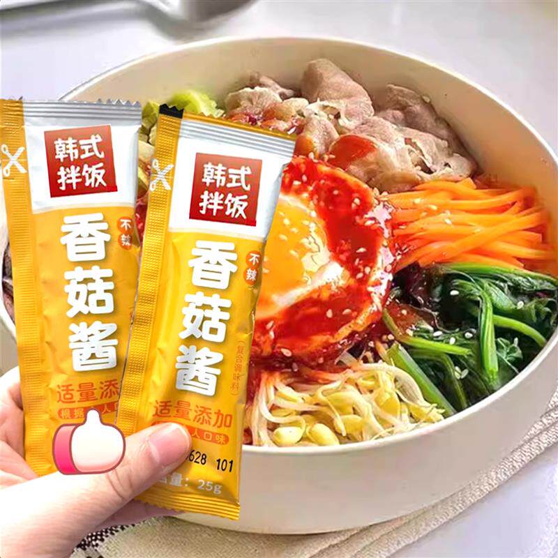 直供米村同款拌饭香菇酱商用拌饭香菇拌饭酱安格斯肥牛汁鸡蛋豆腐