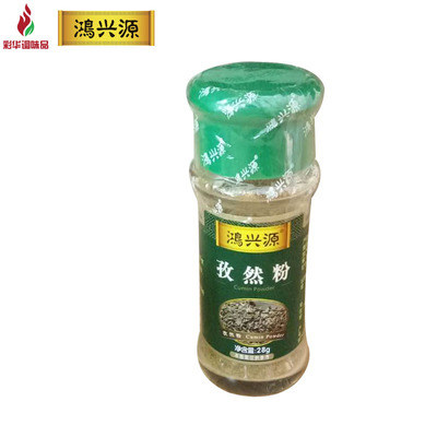 【彩华调味品】鸿兴源五香粉28g瓶装1件3瓶调馅调汤腌制烧烤撒料