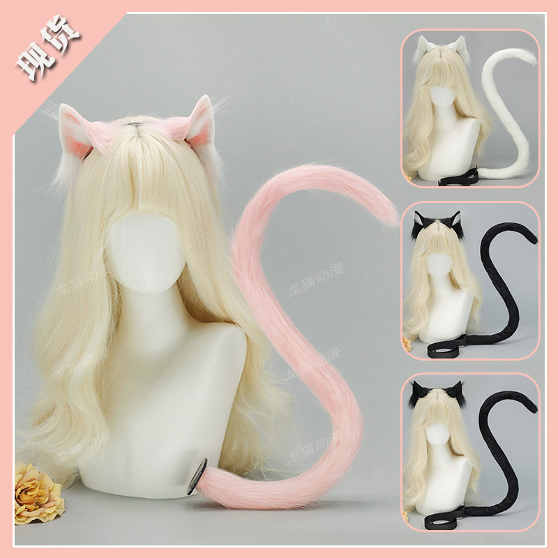 仿真手作兽耳猫耳朵发箍Lolita头饰发夹漫展cos道具猫耳猫尾套装