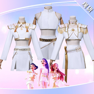 Kpop猎魔女团鲁米cos服米拉佐依白色打歌服cosplay服装女儿童假发