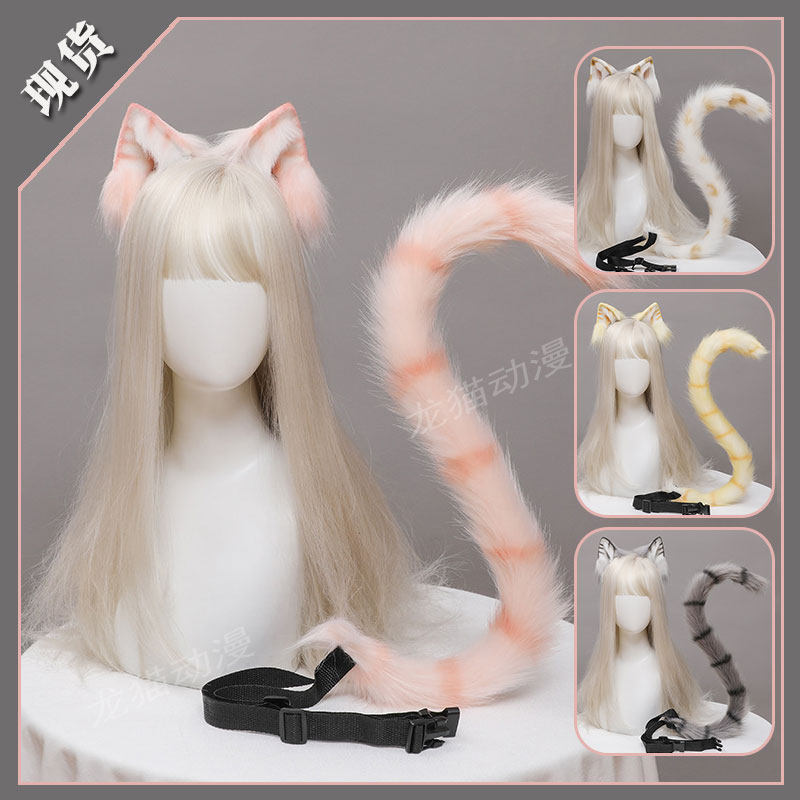手作猫娘原创猫耳头饰cos兽耳发箍毛绒Lolita猫耳漫展猫尾巴套装