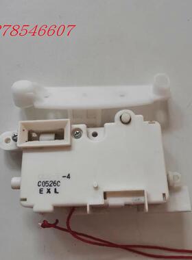 适用于东芝滚筒 洗衣机 XQG60-EHSD/XQG65-EHSD 门锁C7116A