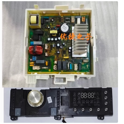 格力滚筒洗衣机XQG58-B1401AC1电脑板显示板主板电源变频板原装--