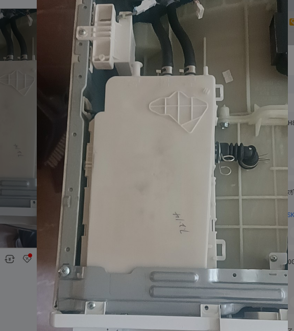 三星WW12H8420EW洗衣机分水器