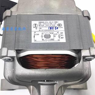 E57212 松下滚筒洗衣机XQG70 EA7122 EA7222 77212马达电机 E7121