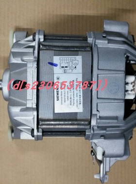 适用西门子滚筒洗衣机WS08M360TI WM10S360TI电机马达1BA6755-OLC