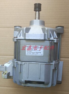适用西门子洗衣机Silver WD7205 WD7125 WD7225 WD5125电机