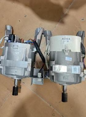 创维XQG80-B15MC洗衣机ZXGN-420-8-72L(X2367-001-1548)马达电机