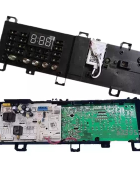 小天鹅滚筒洗衣机电脑板TG80VT712DG5 17138100016276电路板主板