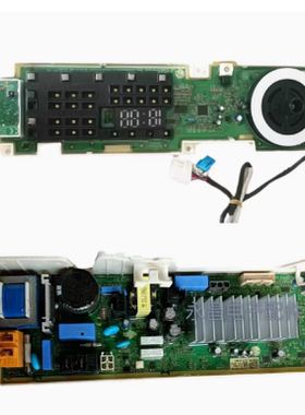 适用LG洗衣机WD-C51GYD45变频电脑主显示板EBR85111485 85111457