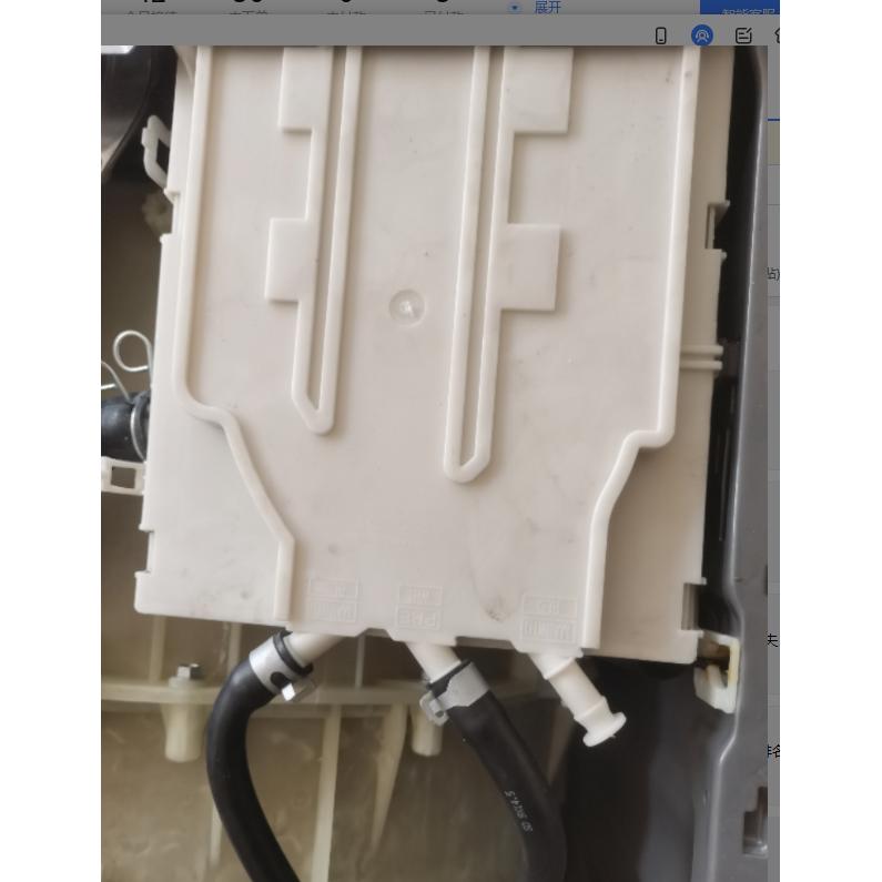 三星WD90K5410OX/SC滚筒洗衣机XQG90-90K5410OX分水底盒