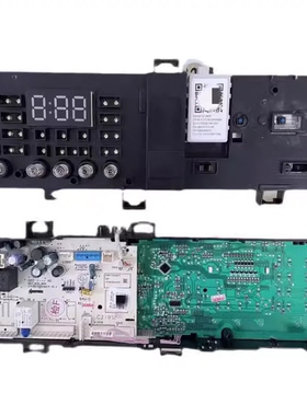 原装美的滚筒洗衣机MG80V330WDX电脑板电路主板17138100016272