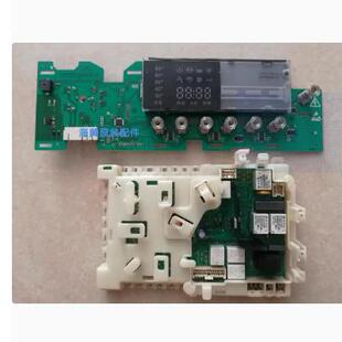 适用西门子洗衣机XQG80-12S360(WM12S3600W) WS12M3600W电脑主板