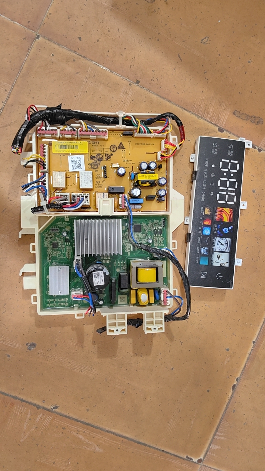 VIOMI/云米WD11FF-B3B滚筒洗衣机HGWL-598L-503主板变频板电脑板