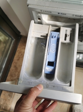 适用于小天鹅洗衣机粉盒TG80/90-1411DXS-1410WDXS分水盒