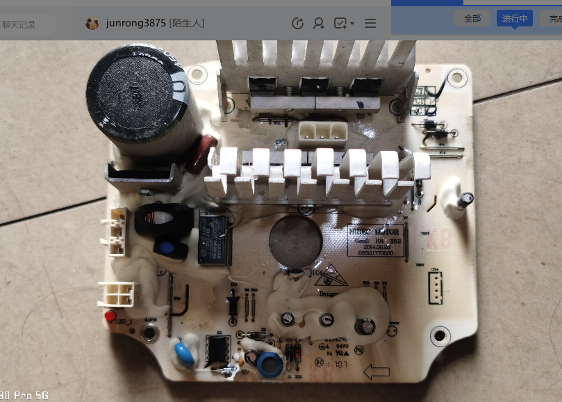 适用美菱XQG90-28BPQ1