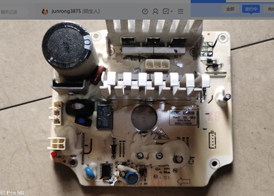 适用美菱XQG90-28BPQ1