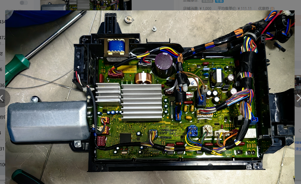 松下XQG100-SD139电脑板