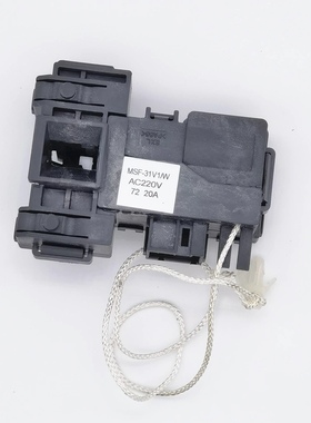 适用松下洗衣机XQG100-EG128 E8G2H E9A2H 门锁MSF-31V1/W门开关