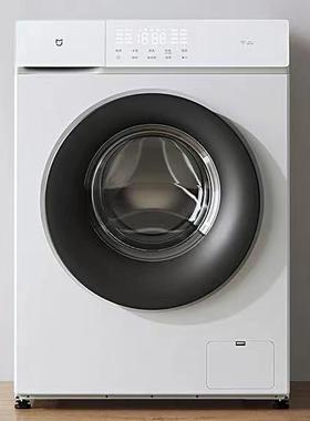 小米米家滚筒洗衣机全自动10kg公斤家用XQG100MJ103W观察玻璃门