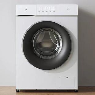 小米米家滚筒洗衣机全自动10kg公斤家用XQG100MJ103W观察玻璃门