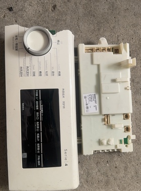 适用于博世 WTW875600W机型滚筒烘干板9000873267显示板766627-09