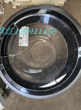 适用西门子洗衣机WD12G4601W/WD12G4681W玻璃门框12G4C01W观察窗