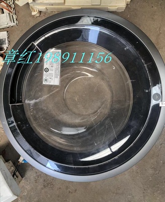 西门子洗衣机WD12G4681W玻璃门