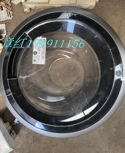 西门子洗衣机WD12G4681W玻璃门