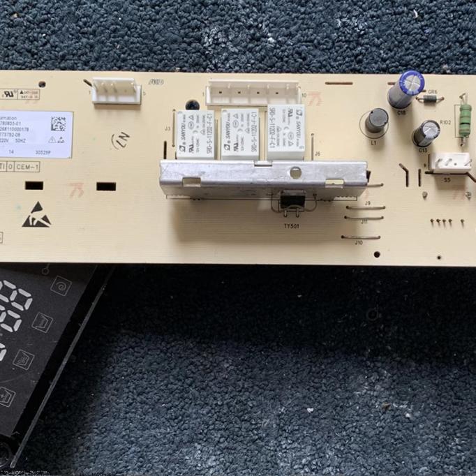 适用于格兰仕滚筒洗衣机电脑板XQG80-Q812 Q8312主板268110000178