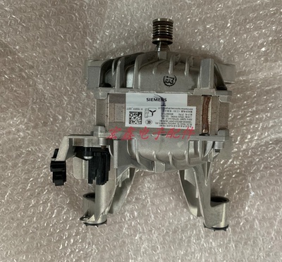 适用西门子XQG90-WM12P2R81W洗衣机12P2691W WM12P2681马达