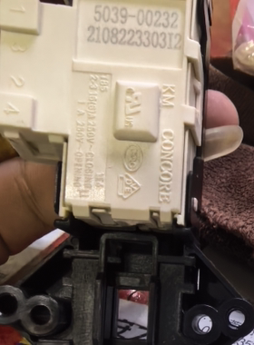 威力滚筒洗衣机XQG80-1016PX.1026PX 90-1209DP 等原厂门锁