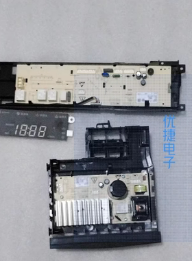 适用松下滚筒洗衣机XQG80-N80WT/E8625电脑板主板显示变频驱动板