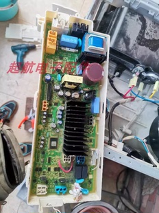 VH451D7S VH451F7Y QH450B7H BH451D5H LG滚筒洗衣机电脑板主板WD