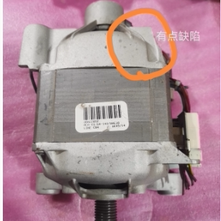 适用海信洗衣机WG80-N128电机马达 MCA61/64-148/WHE30