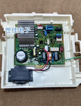 格力滚筒洗衣机XQG100-B1201Bc1电脑板驱动板电源板