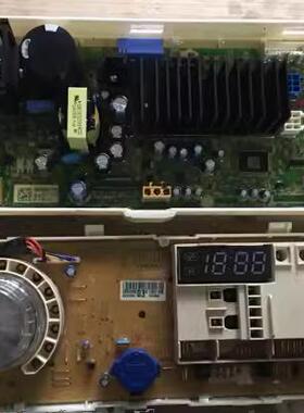 适用于LG WD-A12411D 滚筒洗衣机电脑板EBR80495803 EBR80578921