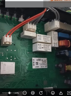 博世XQG65-WLU244600W/WLU244680W/WLU245690W洗衣机电脑板主板