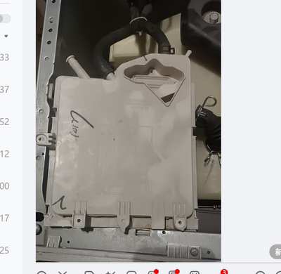 三星WF8600NGU进水箱滚筒