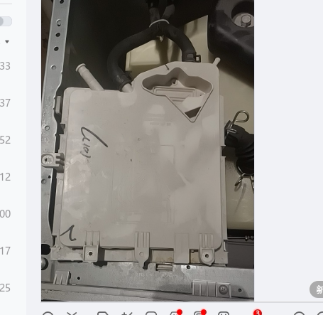 三星WF8600NGU进水箱滚筒