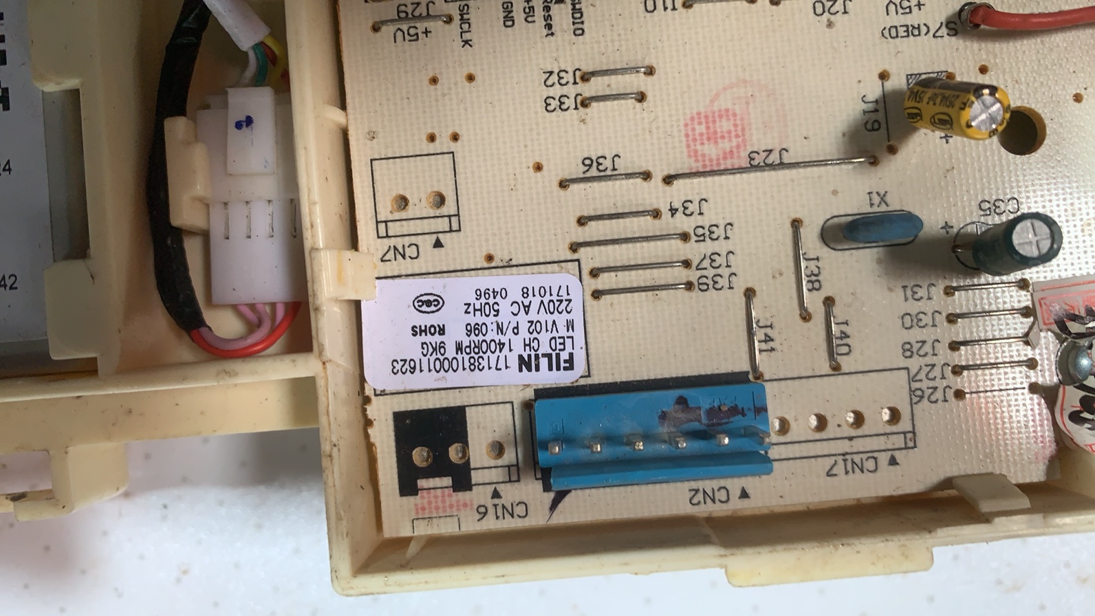 原装小天鹅滚筒洗衣机TG90V61WDG主控板17138100011623电脑板